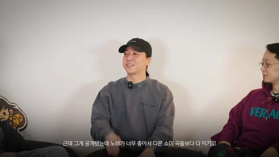 쇼미더머니 떨어져서 다행이라는 우원재_4.webp