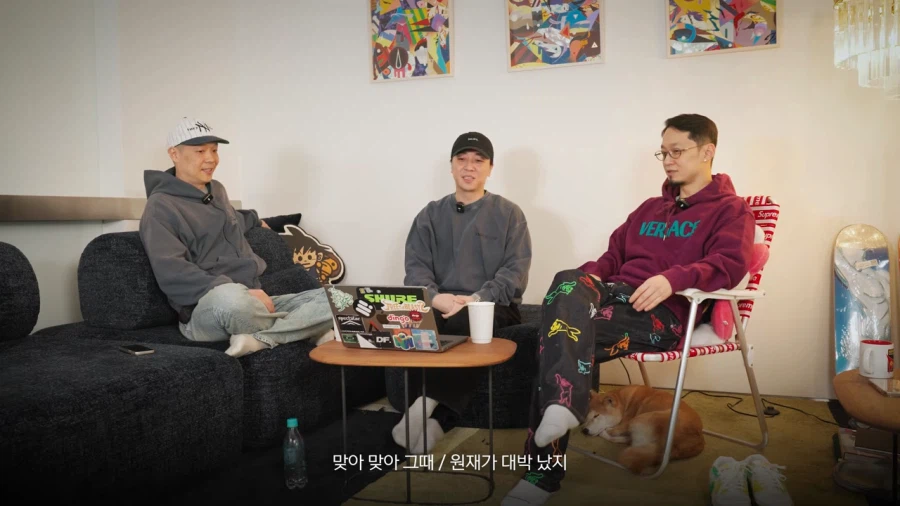 쇼미더머니 떨어져서 다행이라는 우원재_5.webp