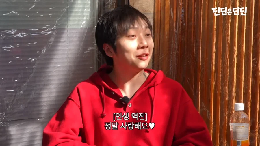 쇼미더머니 떨어져서 다행이라는 우원재_8.webp