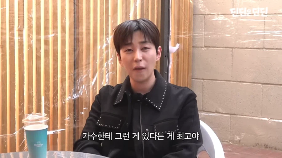 쇼미더머니 떨어져서 다행이라는 우원재_9.webp