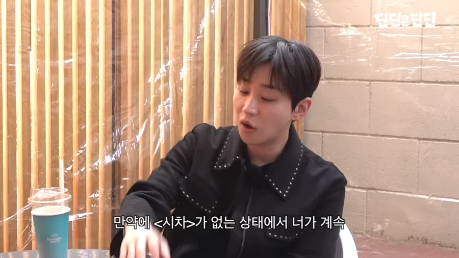 쇼미더머니 떨어져서 다행이라는 우원재_10.webp