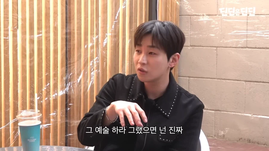 쇼미더머니 떨어져서 다행이라는 우원재_11.webp