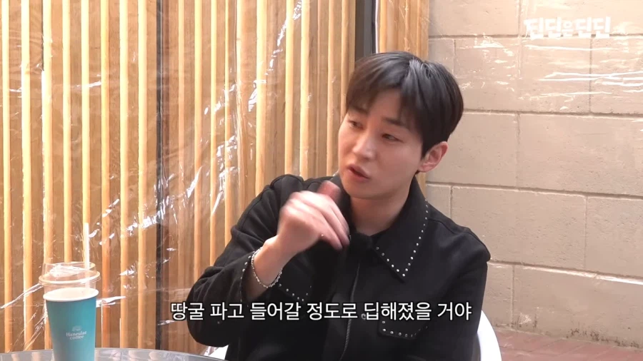 쇼미더머니 떨어져서 다행이라는 우원재_12.webp