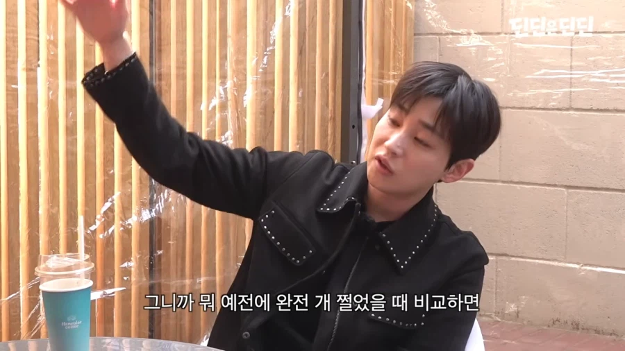 쇼미더머니 떨어져서 다행이라는 우원재_14.webp