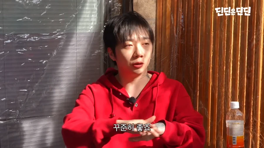 쇼미더머니 떨어져서 다행이라는 우원재_16.webp