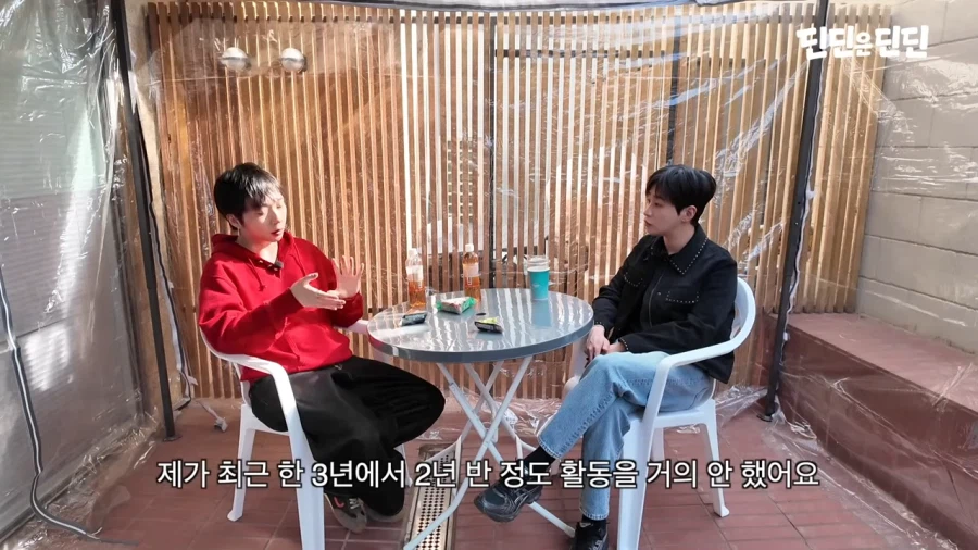 쇼미더머니 떨어져서 다행이라는 우원재_17.webp
