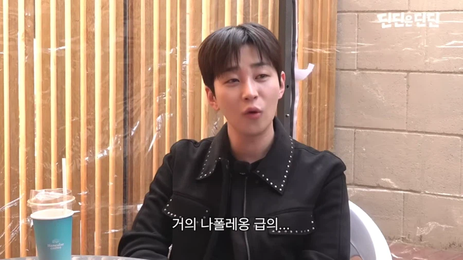 쇼미더머니 떨어져서 다행이라는 우원재_22.webp