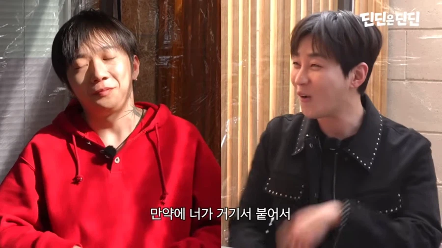 쇼미더머니 떨어져서 다행이라는 우원재_24.webp