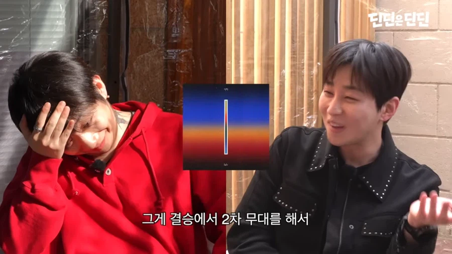 쇼미더머니 떨어져서 다행이라는 우원재_25.webp