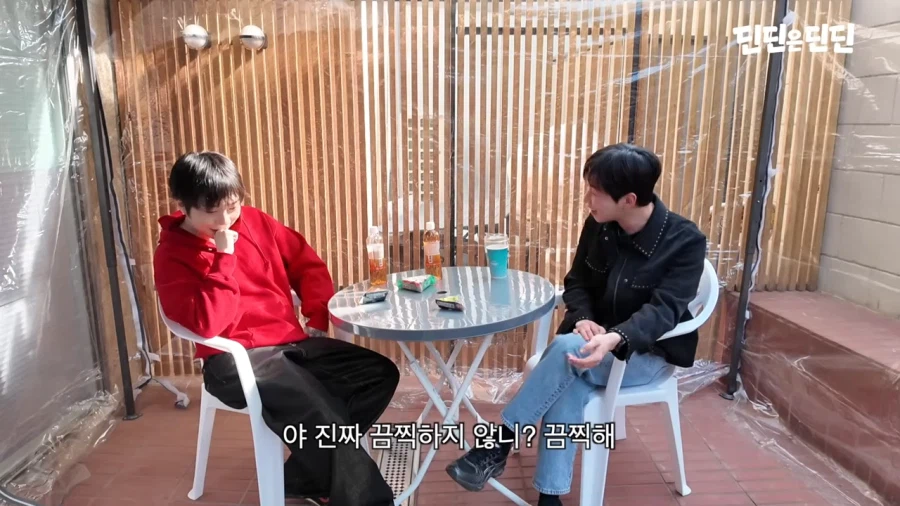 쇼미더머니 떨어져서 다행이라는 우원재_27.webp