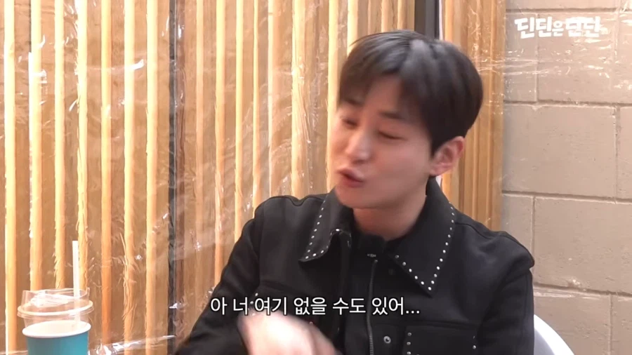 쇼미더머니 떨어져서 다행이라는 우원재_29.webp