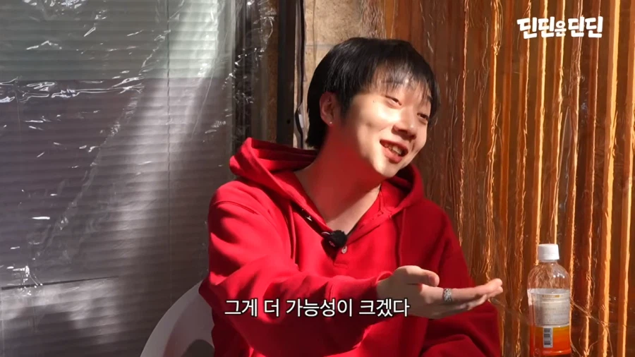 쇼미더머니 떨어져서 다행이라는 우원재_30.webp