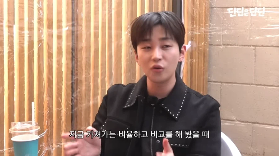 쇼미더머니 떨어져서 다행이라는 우원재_33.webp