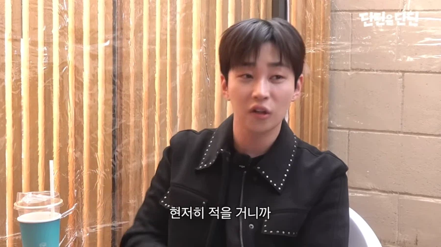 쇼미더머니 떨어져서 다행이라는 우원재_34.webp