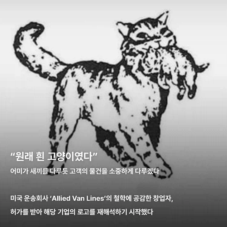 일본 길거리에서 가장 흔하게 볼수 있는 로고_1.webp
