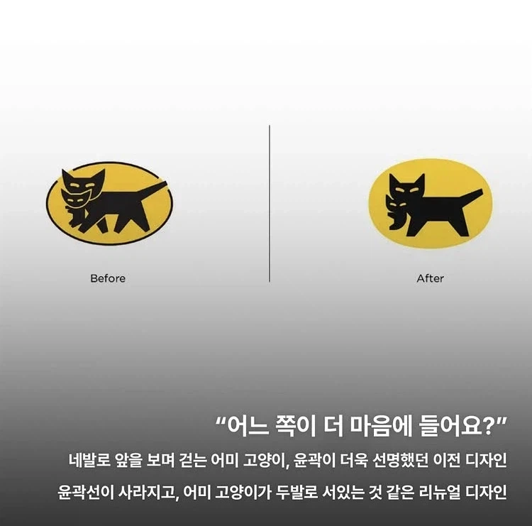 일본 길거리에서 가장 흔하게 볼수 있는 로고_5.webp