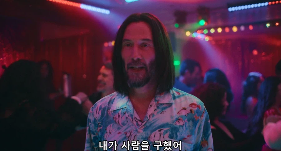 굿포츈) 존윅과는 상관 없는 영화인데도_1.webp