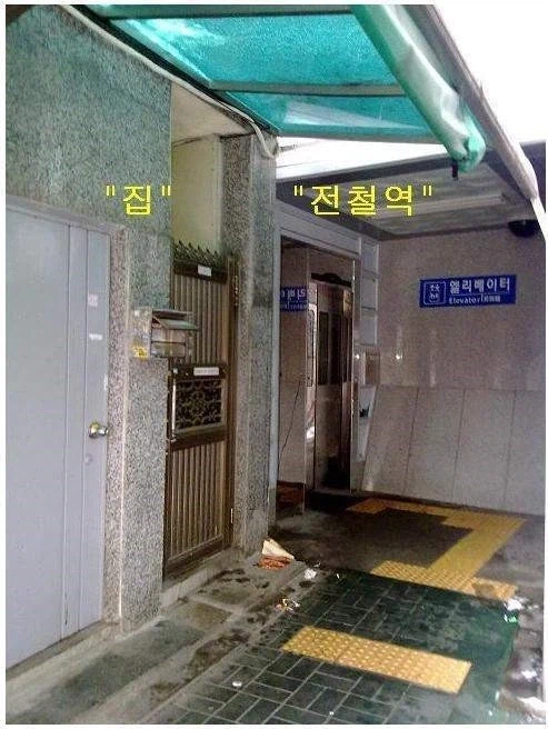 대한민국 역세권 1위_1.webp