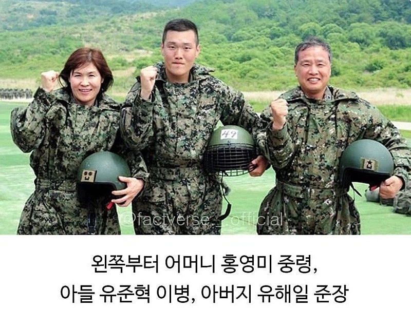 뭐?? 이등병 한 명을 조심하라고??_1.webp