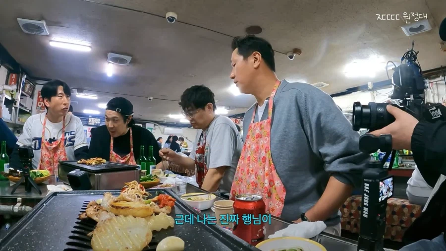 하하한테 부산 사투리 쓰지 말라는 사람_1.webp