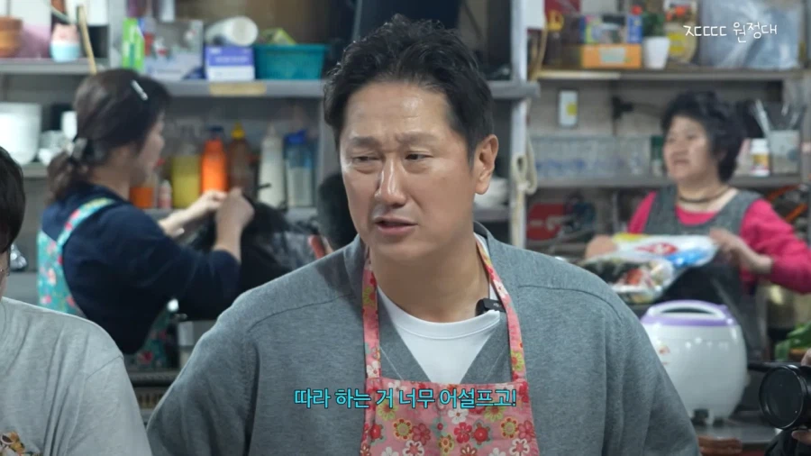 하하한테 부산 사투리 쓰지 말라는 사람_3.webp