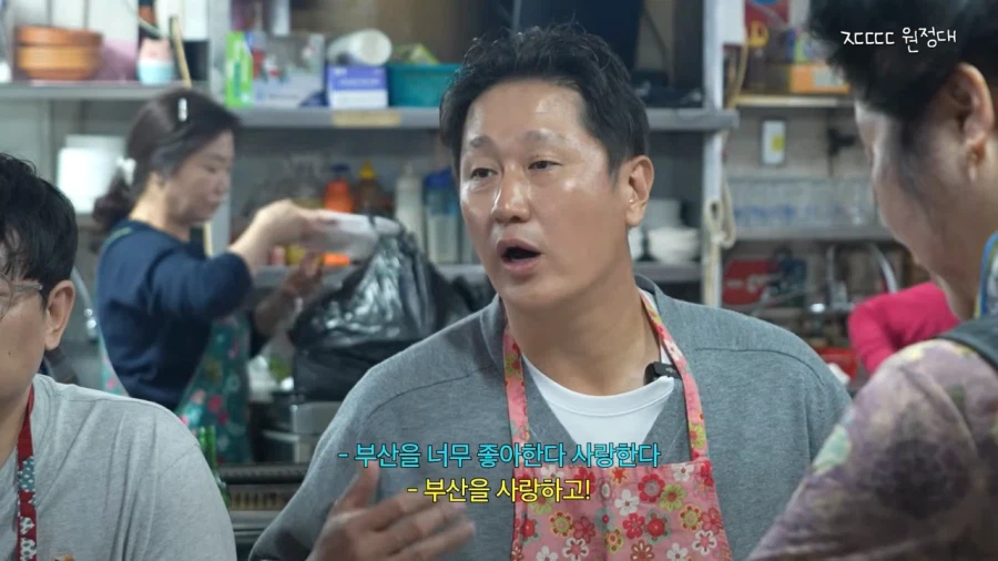 하하한테 부산 사투리 쓰지 말라는 사람_8.webp