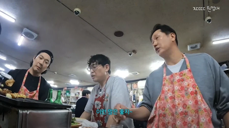 하하한테 부산 사투리 쓰지 말라는 사람_10.webp