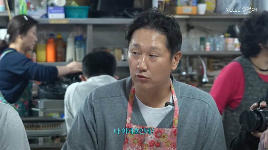 하하한테 부산 사투리 쓰지 말라는 사람_13.webp