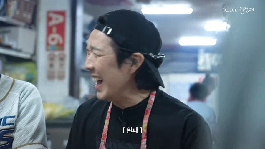 하하한테 부산 사투리 쓰지 말라는 사람_14.webp