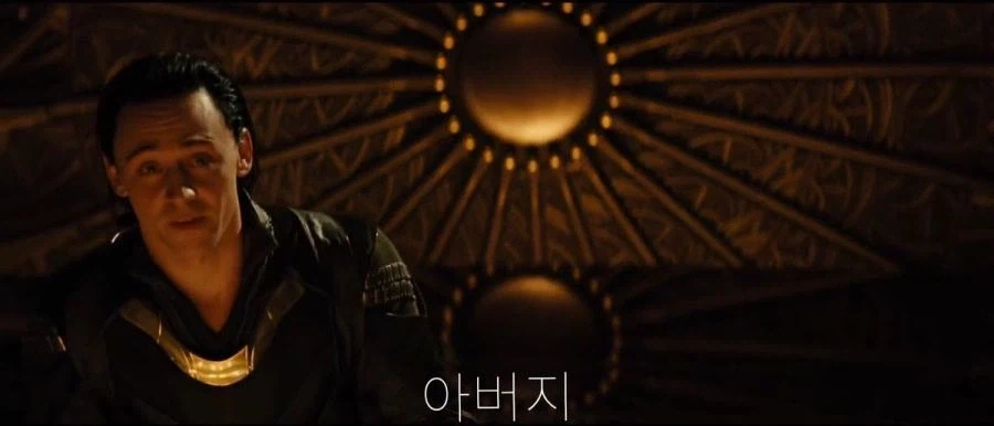 mcu)로키배우가 진짜로 쫄았다는 애드리브_1.webp