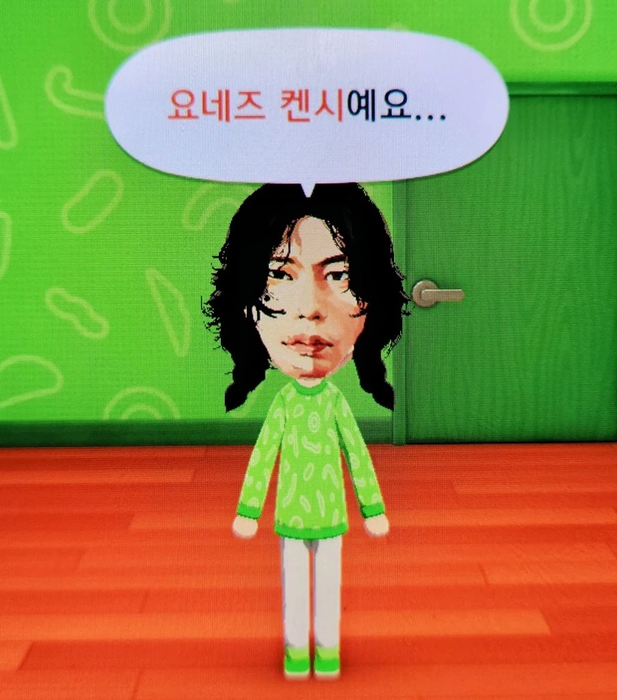 친모아 커마 십ㅋㅋㅋㅋㄱ_1.webp