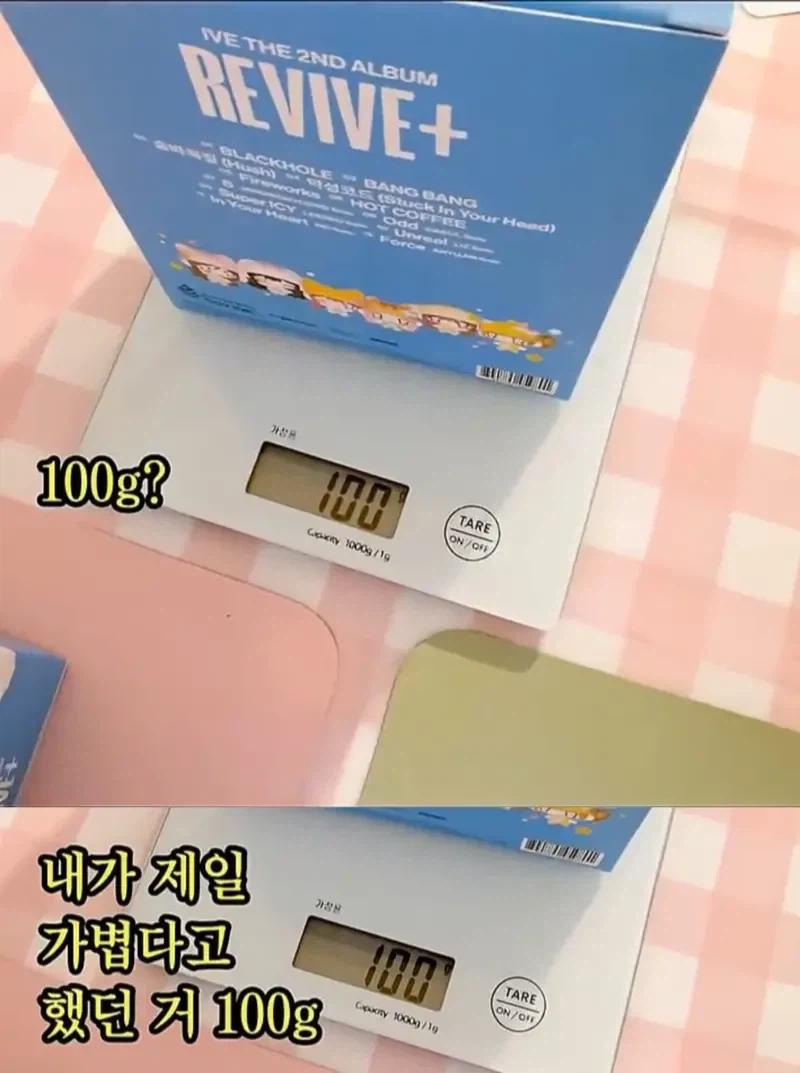 진돌작가) 오타쿠 뭐야… 무서워… ㄷㄷ.jpg_3.webp