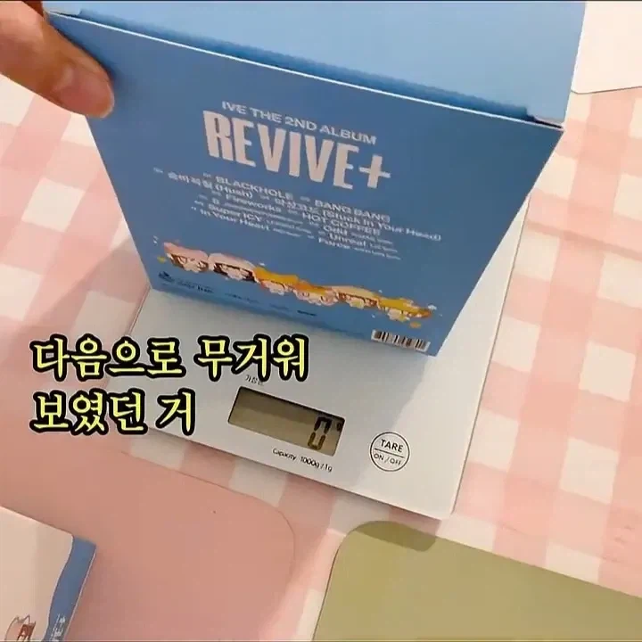진돌작가) 오타쿠 뭐야… 무서워… ㄷㄷ.jpg_4.webp