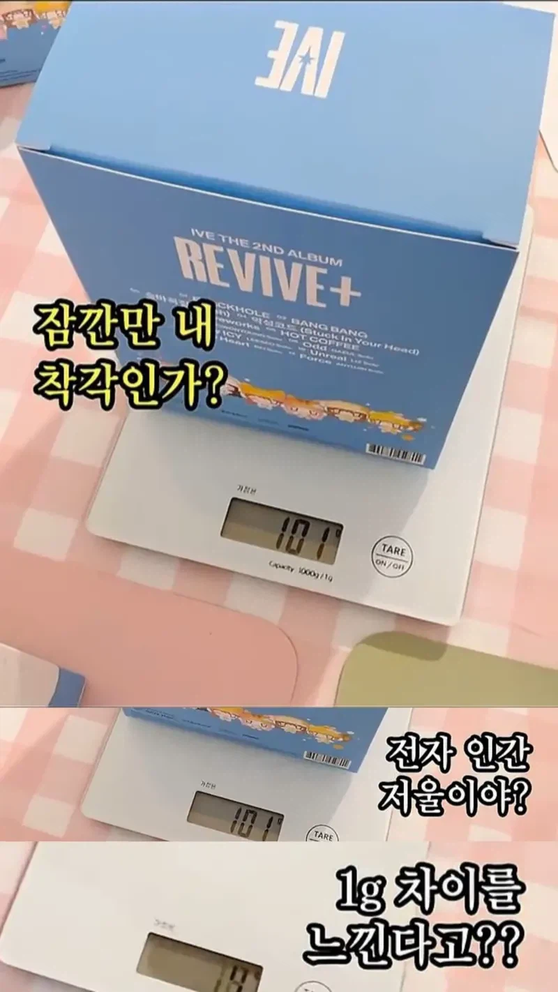 진돌작가) 오타쿠 뭐야… 무서워… ㄷㄷ.jpg_5.webp