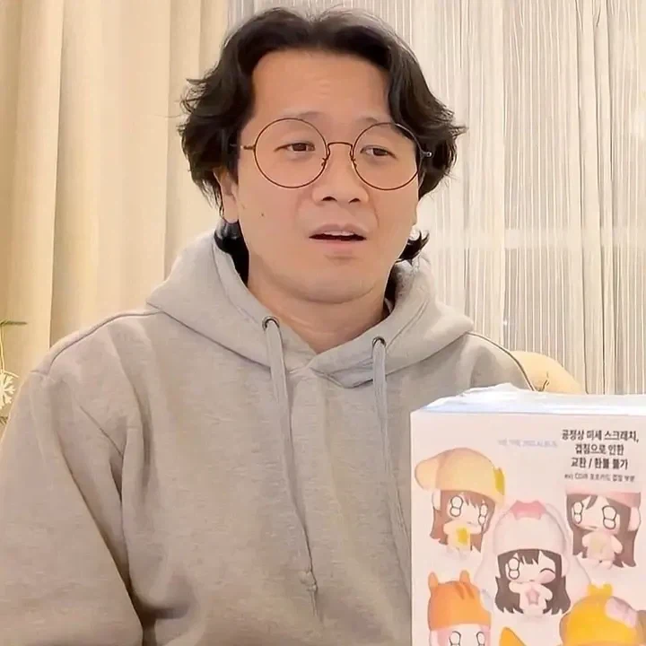 진돌작가) 오타쿠 뭐야… 무서워… ㄷㄷ.jpg_9.webp