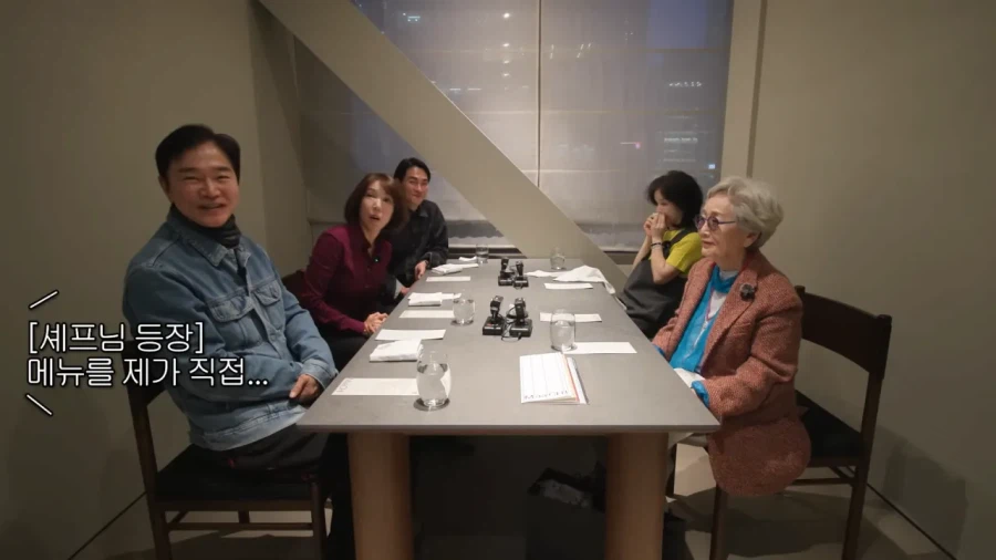 어려보인다는 말에 40살이라 어리지는 않다는 셰프_1.webp