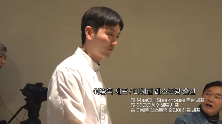 어려보인다는 말에 40살이라 어리지는 않다는 셰프_2.webp