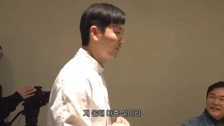 어려보인다는 말에 40살이라 어리지는 않다는 셰프_4.webp