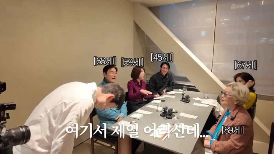어려보인다는 말에 40살이라 어리지는 않다는 셰프_7.webp