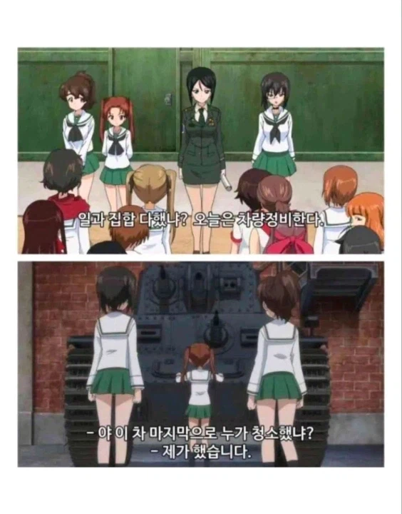 군필이 자막을 쓰면..._5.webp