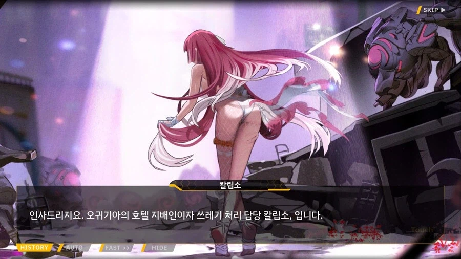 짤녀 글래머러스 하면 퇴근함_2.webp