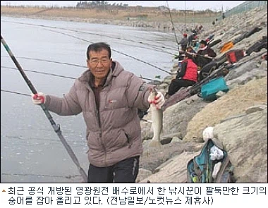 의외로 원전을 많이 찾는 사람들_2.webp