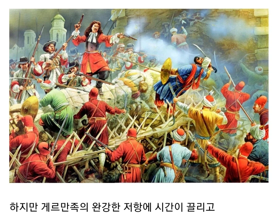 게르만족과 슬라브족의 연합에 로마군이 대패한 전투_2.webp