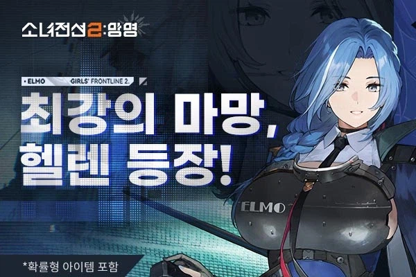 뭔놈의 광고에 대놓고 마망이라고 때리냐 ㅋㅋㅋㅋㅋ_1.webp