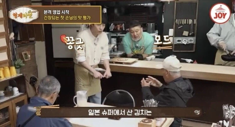 반대로 외국에서 걸리는 차원이 달라병_2.webp