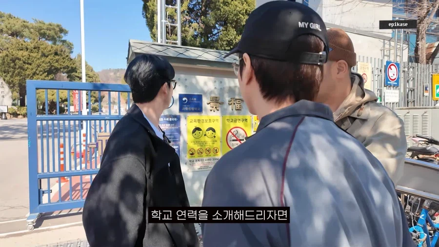 또 증명하라고 요구받은 타블로_2.webp