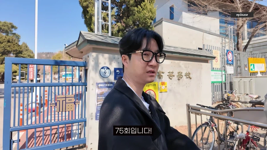 또 증명하라고 요구받은 타블로_5.webp