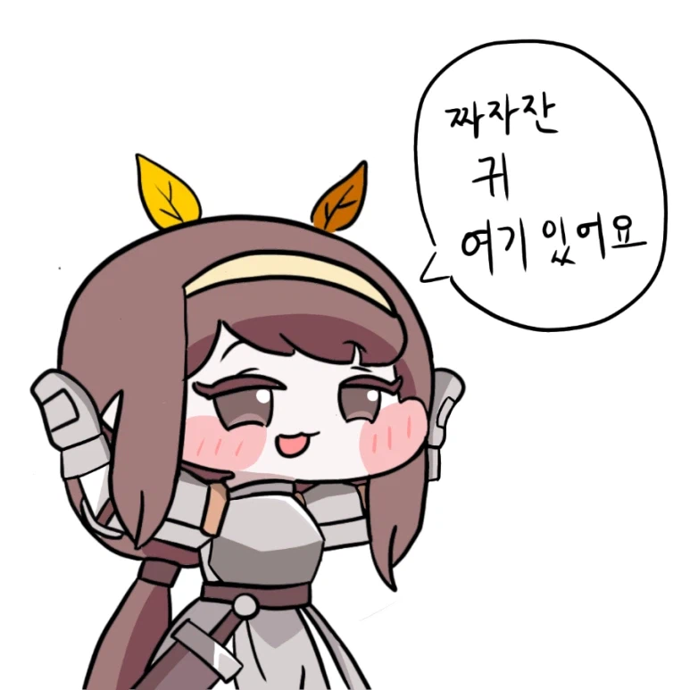 트릭컬) 수인으로 변장하는 로네_3.webp
