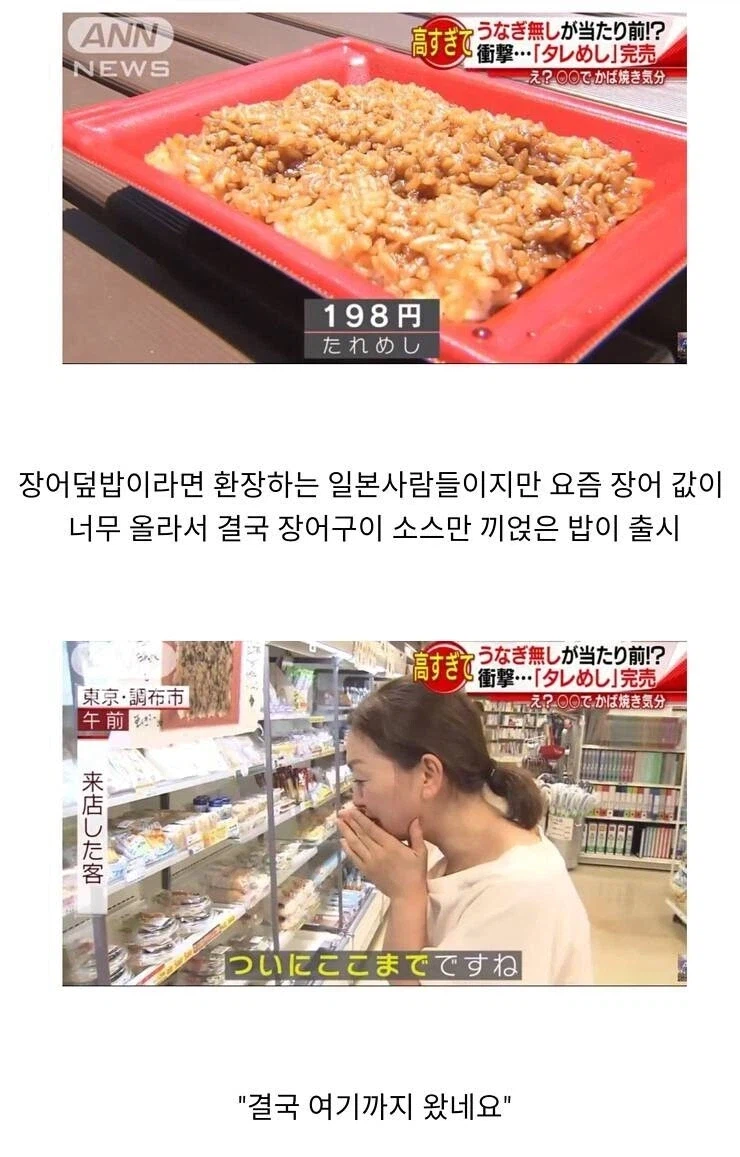 자신만의 김치 볶음밥을 선보이는 일본 아이돌_2.webp