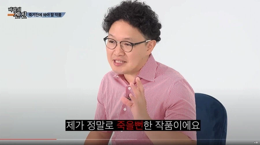 AV배우가 찍다 죽을뻔한 작품_1.webp
